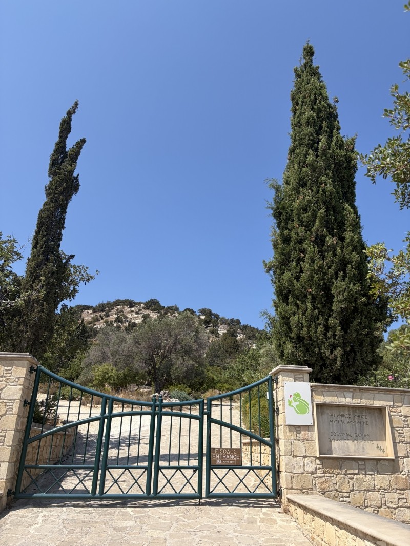 L’entrée du jardin botanique est gratuite, il suffit de tirer le portail