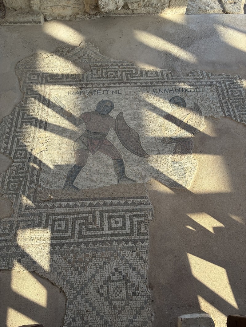 La maison des Gladiateurs