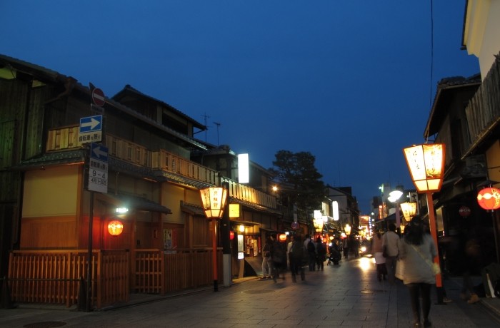 Le quartier de Gion