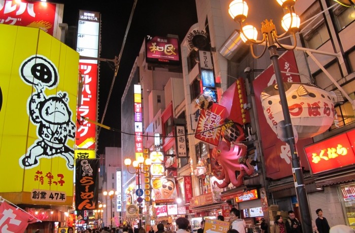 Dotonbori