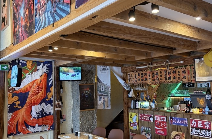 Ichiban