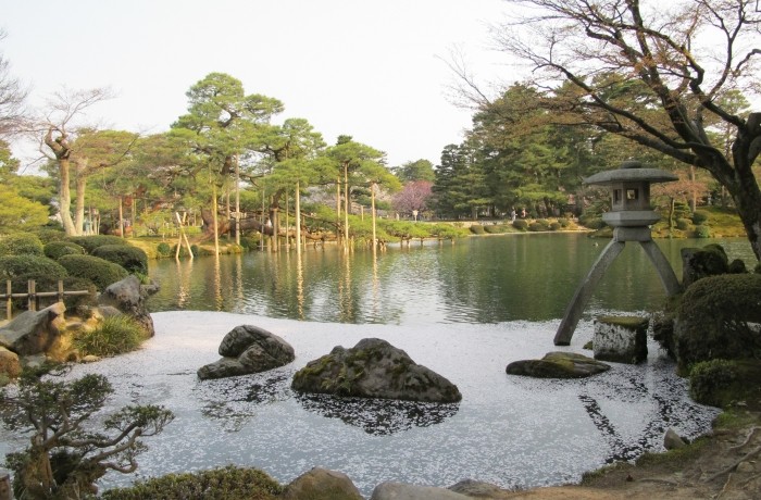 Jardin Kenrokuen