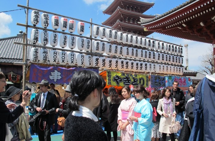 Asakusa et Sakura