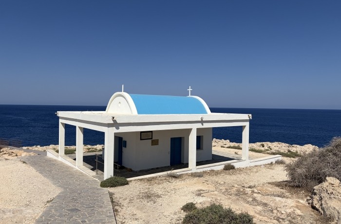 La chapelle Ayioi Anargiroi