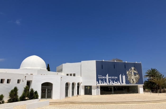 Musée Lalla Hadria
