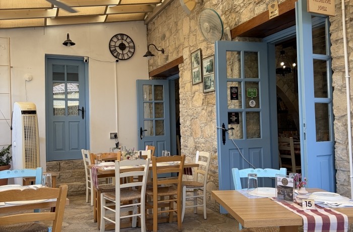 Restaurant Katoi
